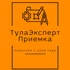 Приемка квартир, домов и коммерческой недвижимости от застройщика.